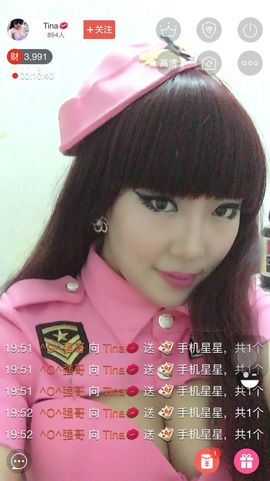 Tina💋主播照片