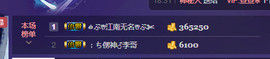 じ☼ve静静晨曦主播照片