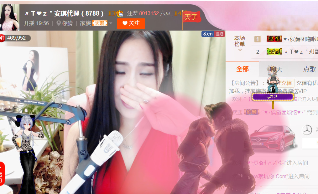 安琪同学的图片