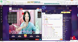 包子脸小饭团团团主播照片