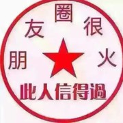 乄心灵e~鸡汤╮海报