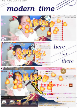 代理小左左✔全天营业主播照片