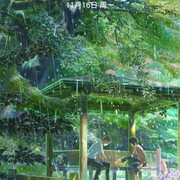 蓬莱_7939860