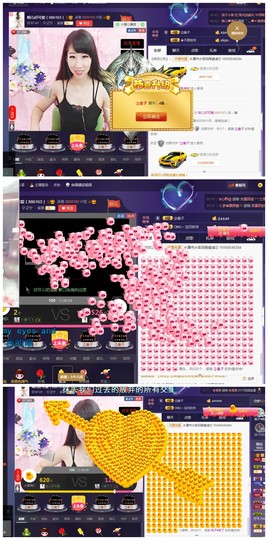 回不去了回不去了主播照片