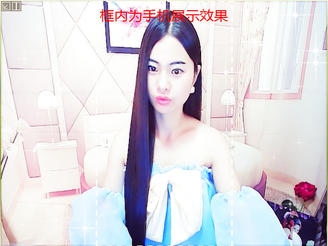 Mylove宠妃主播照片