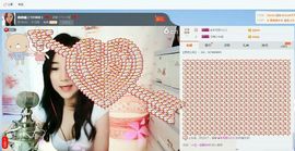 未成熟的小狐仙@@主播照片