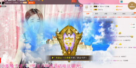 ღAi乐゜主播照片