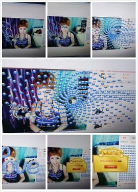 气质小神经~主播照片