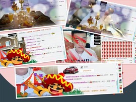 阿俊_主播照片