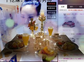 莫小狸的猴哥主播照片