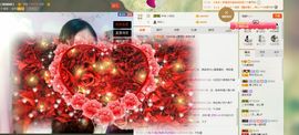丫头唱歌给你听主播照片