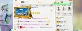 丫头唱歌给你听主播照片