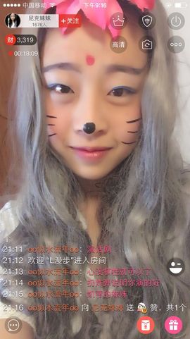 尼克妹妹主播照片