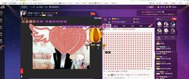 ♫琉璃♫鱼家妹子主播照片