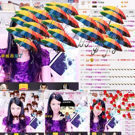 🎙千千👑紫霞殿主播照片