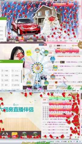 双儿baby💕主播照片