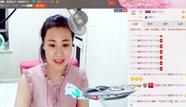 美颜（等你爱我）主播照片