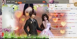 元亦薇主播照片