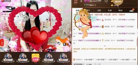 Baby♥明天♥主播照片