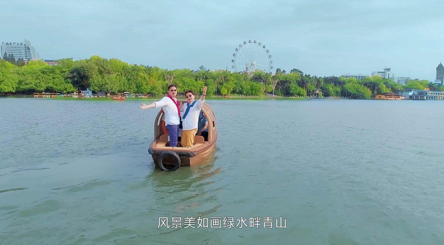 明歌知钦的主播照片
