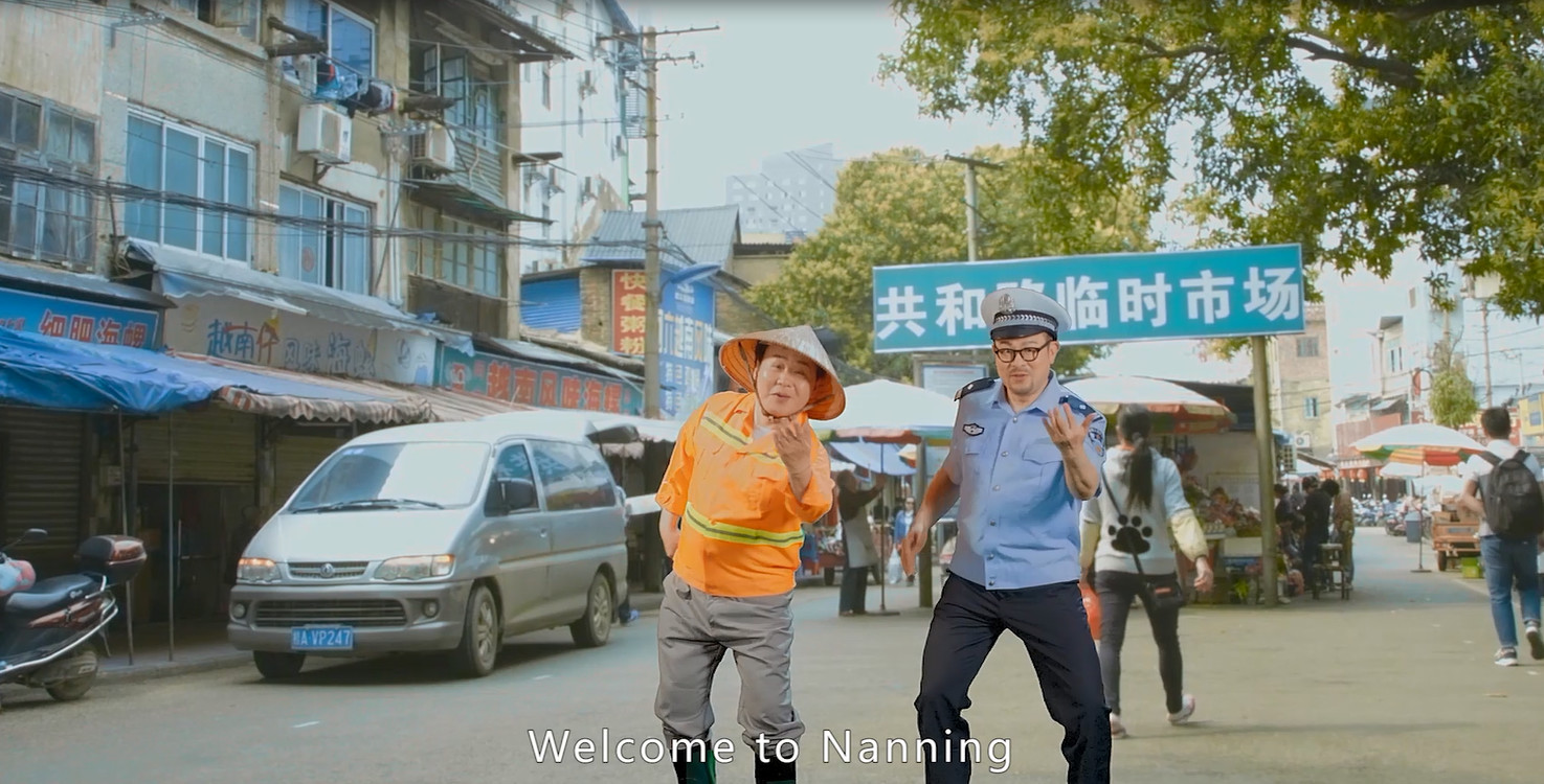 明歌知钦的主播照片