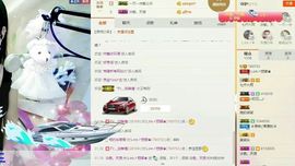 L☆n↗丽娜♚暂离主播照片