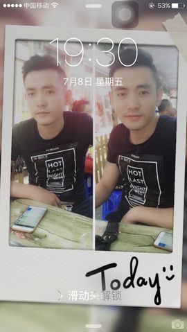 天昊暂休主播照片