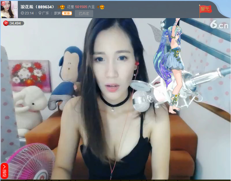 亲切家族的图片