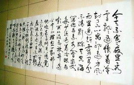 翠被冷落凄余馨主播照片