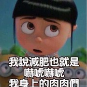 微信_黄上