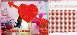 ❤❤涵曦❤❤主播照片
