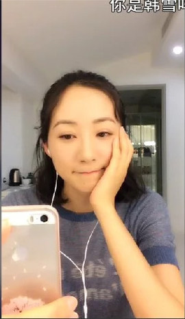 翠被冷落凄余馨主播照片