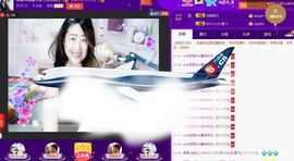 飘荡回来了主播照片