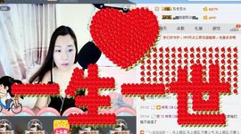 你的冰心回来了主播照片