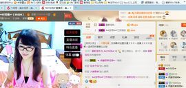 ╰╮玲珑╭╯主播照片