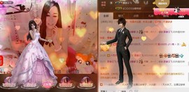 Baby♥明天♥主播照片