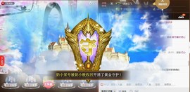 Baby♥明天♥主播照片