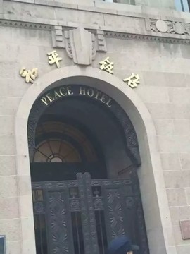 2017金鸡贺岁主播照片