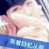 帅哥的心，~!的头像