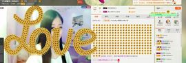 丫头唱歌给你听主播照片