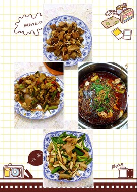 是甜萝不是田螺主播照片