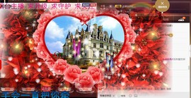 专属💘丫头主播照片
