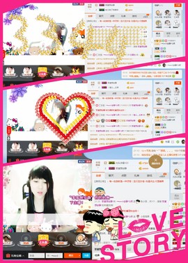 乖“我们的回忆，😘主播照片