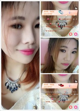 ぃ妖妖丶一个人坚持主播照片