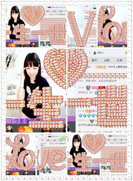 🎵小邓丽君🌺溪儿主播照片