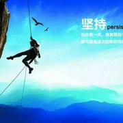 HUA似曾相识