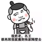 一岁就很帅～