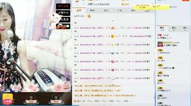 35323❥果果╰╯主播照片