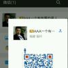 一个有故事的男人z
