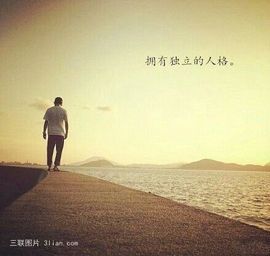 飞_来_峰主播照片